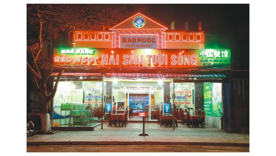 Bao Ngoc Hotel Dong Khe Sau 외부 사진